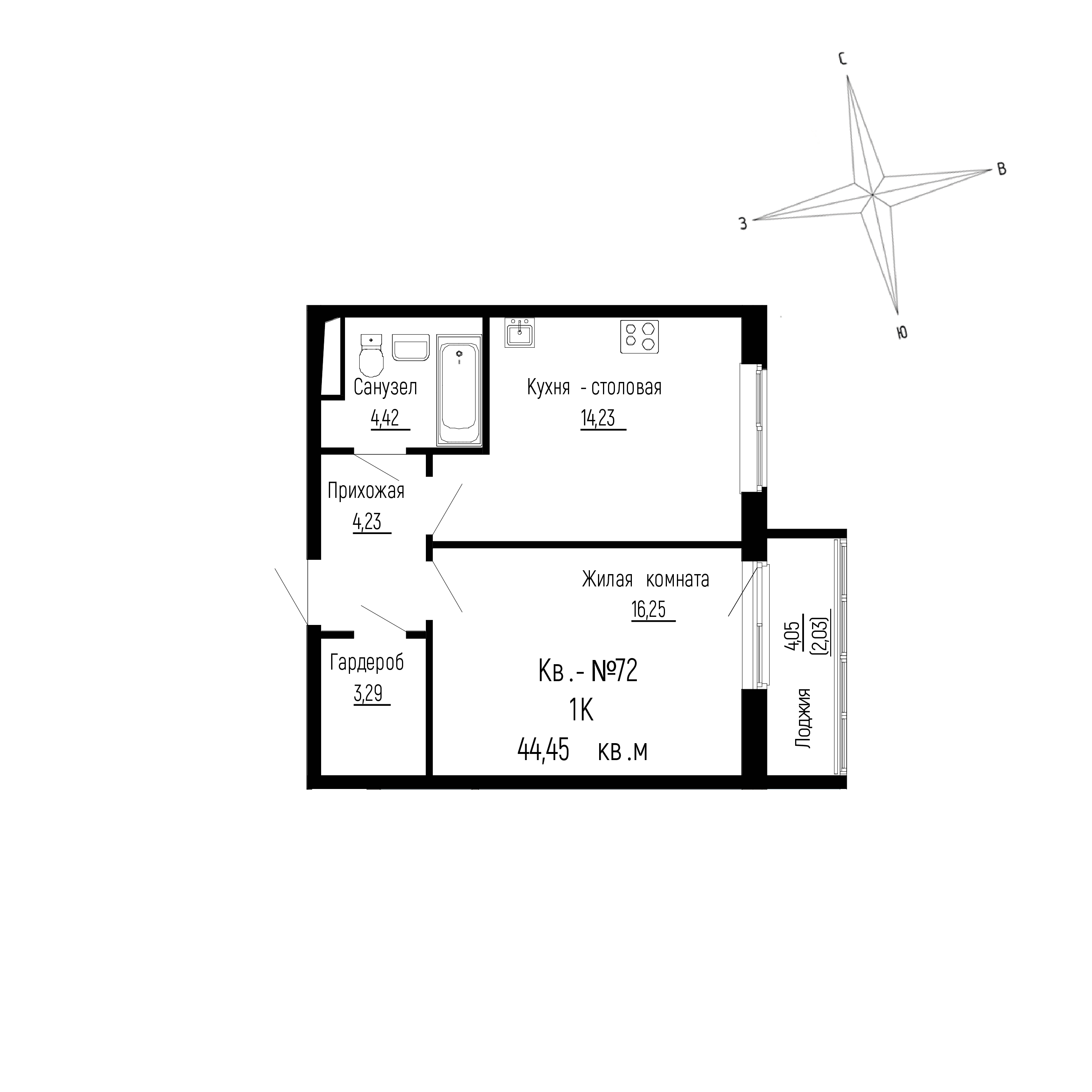 ЖК ДНС Сити (DNS Сити), 1-комн кв 44,45 м2, за 8 141 005 ₽, 9 этаж